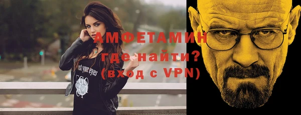 соль курить ск Белокуриха