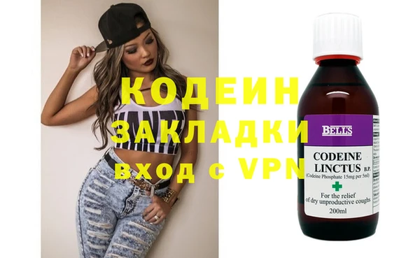 соль курить ск Белокуриха