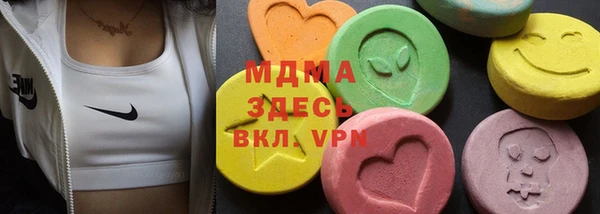 кокаин VHQ Белоозёрский