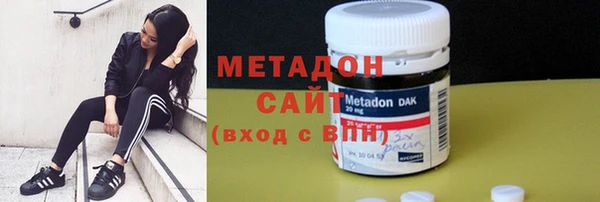 соль курить ск Белокуриха