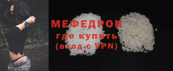 кокаин VHQ Белоозёрский