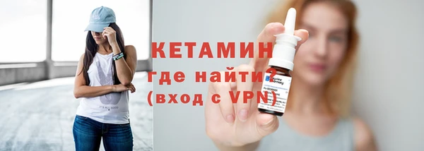 кокаин VHQ Белоозёрский