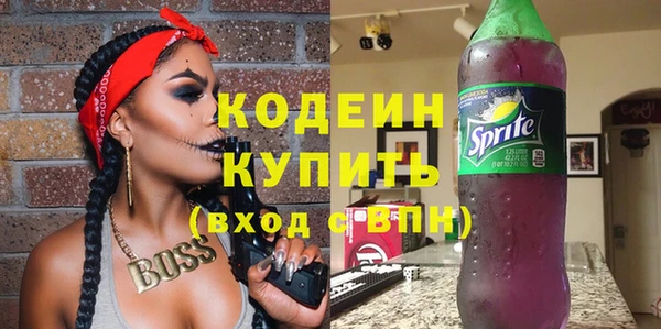 соль курить ск Белокуриха