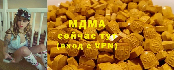 кокаин VHQ Белоозёрский