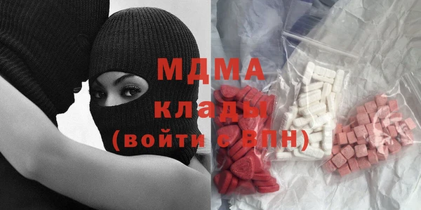 кокаин VHQ Белоозёрский