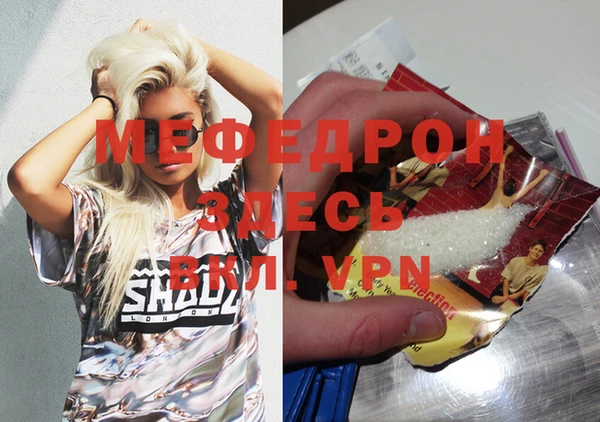кокаин VHQ Белоозёрский