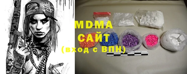 кокаин VHQ Белоозёрский