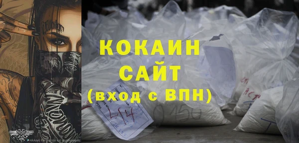 скорость mdpv Балабаново