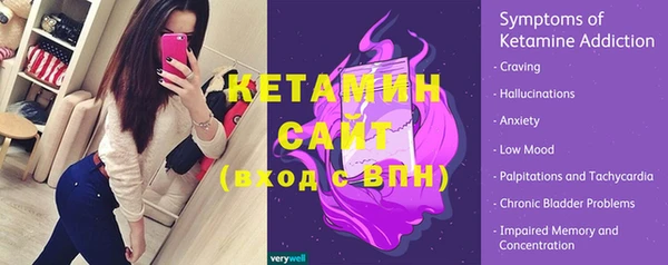 кокаин VHQ Белоозёрский