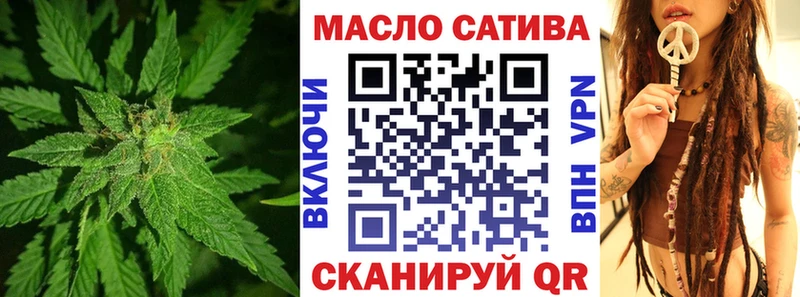 хочу наркоту hydra tor Дистиллят ТГК концентрат Гвардейск